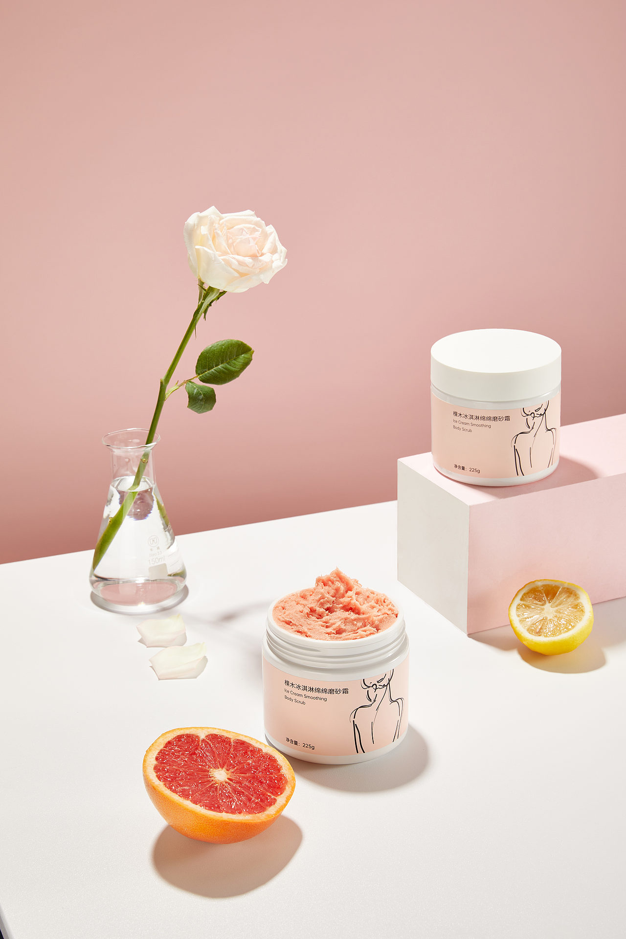KEMU｜冰淇淋绵绵磨砂膏 电商摄影