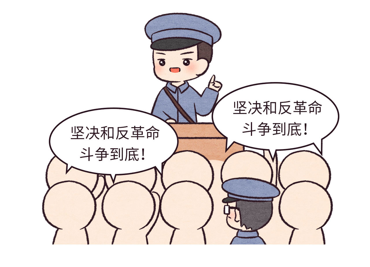 南昌起义卡通画图片