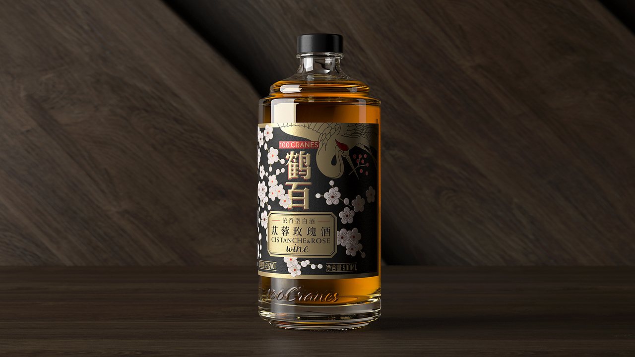 喜鹊 X 鹤百 一个方案交出去了，另一个酒时代开始了（图ZMjQ3NTkxMzY4） - 包装 - 站酷设计师喜鹊战略原创素材 - 站酷ZCOOL