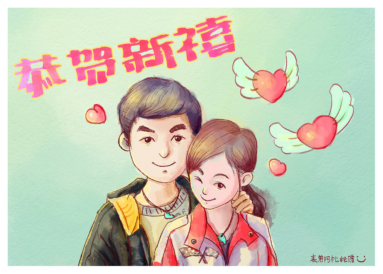 练习（图ZOTY4MjQ4MA==） - 创作习作 - 站酷设计师袁森_zip原创素材 - 站酷ZCOOL