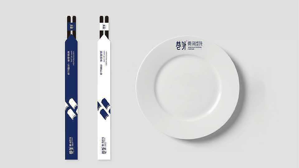 塞德斯18届学员练习作品集22