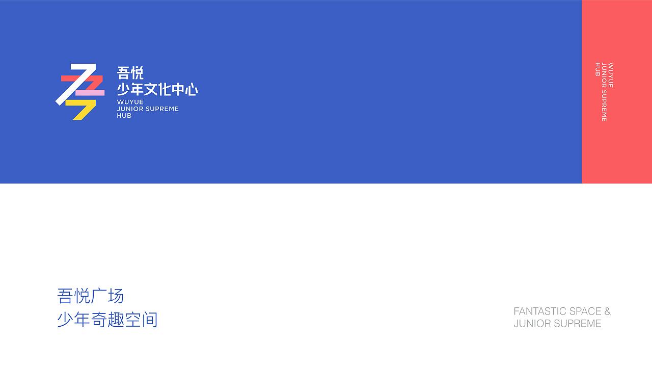 logo设计（图ZMjUwNDA2MjA0） - 品牌 - 站酷设计师钒钶思设计原创素材 - 站酷ZCOOL