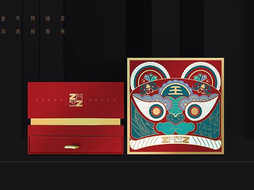 2022 虎年 新年礼盒