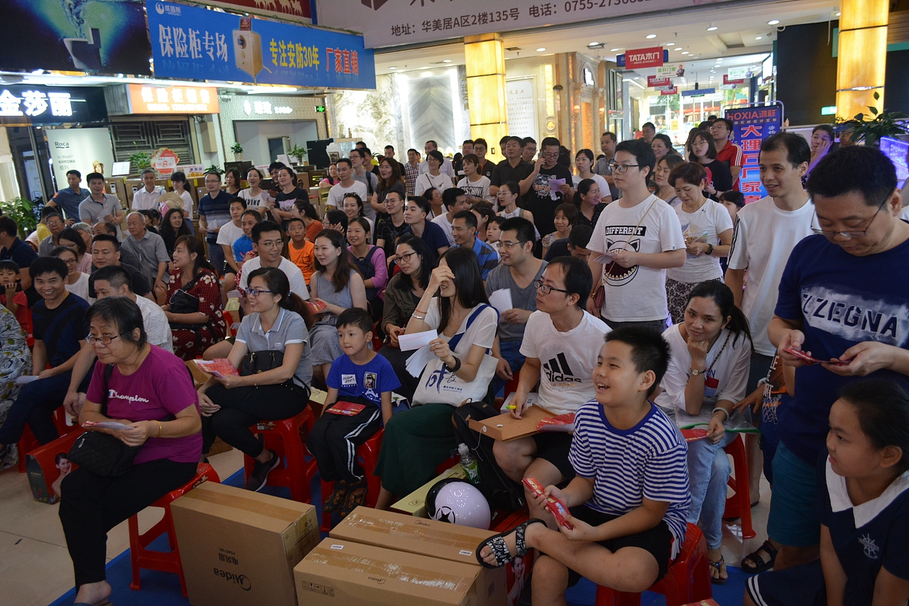 近几年活动策划（图ZMjQ3MzcwNjQw） - 人文/纪实摄影 - 站酷设计师YI壹先生原创素材 - 站酷ZCOOL