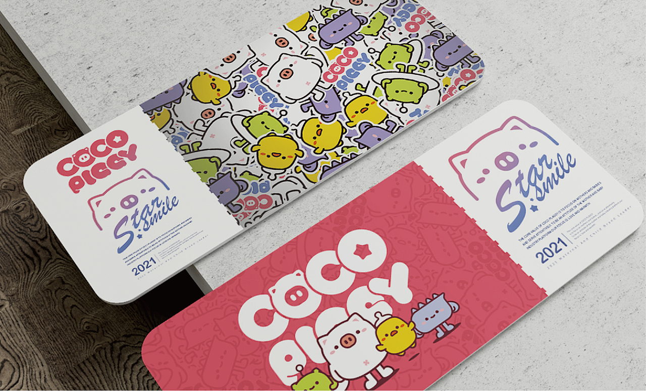 COCO PIGGY可可噜噜 ×同道设计 | IP形象升级(图ZMjczMjQ2NTI4) - IP形象 - 站酷设计师同道设计SONG原创素材 - 站酷ZCOOL