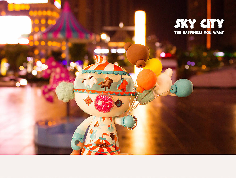 sky city 淘公仔设计