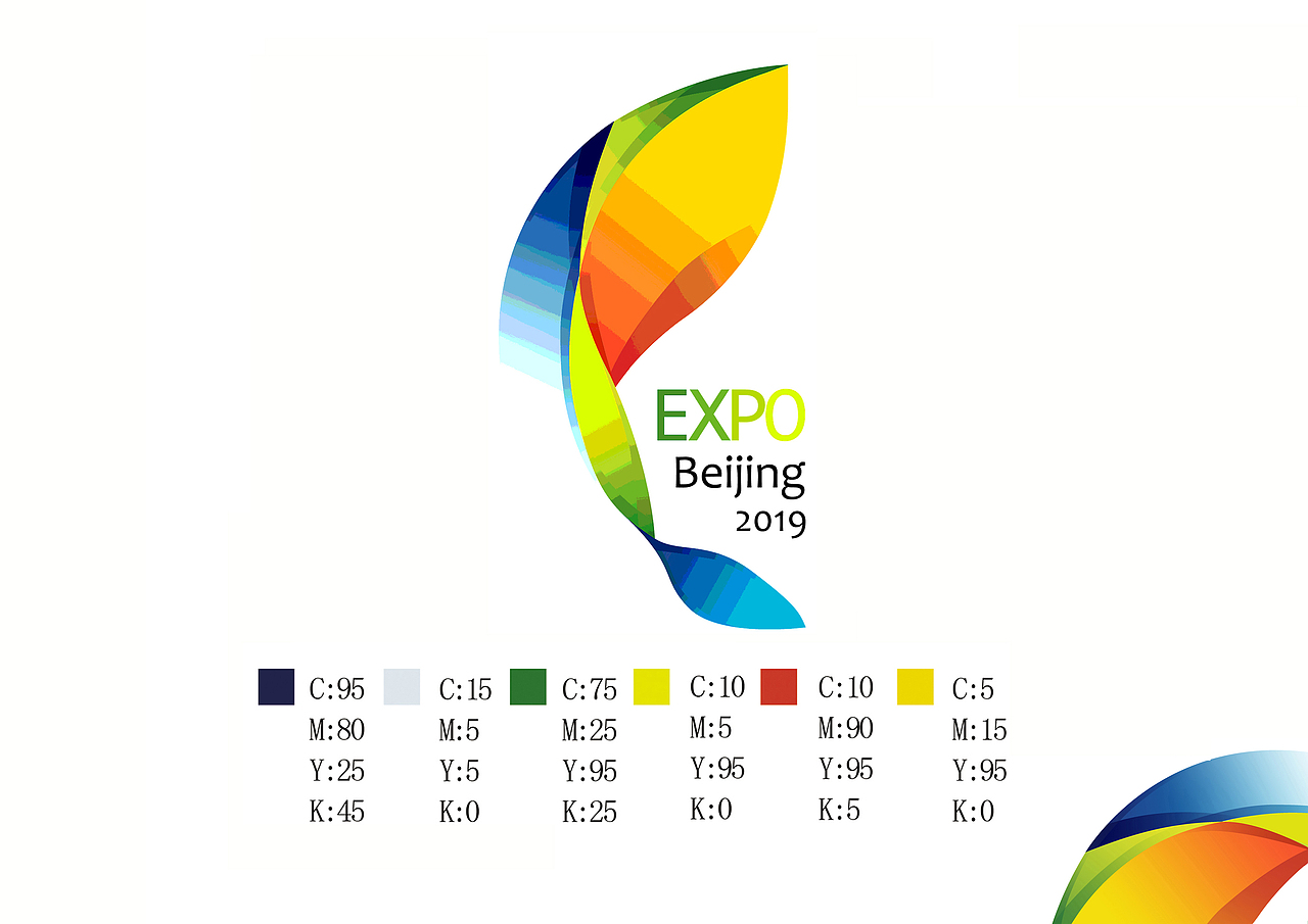 北京2019世界园艺博览会会徽设计入围作品