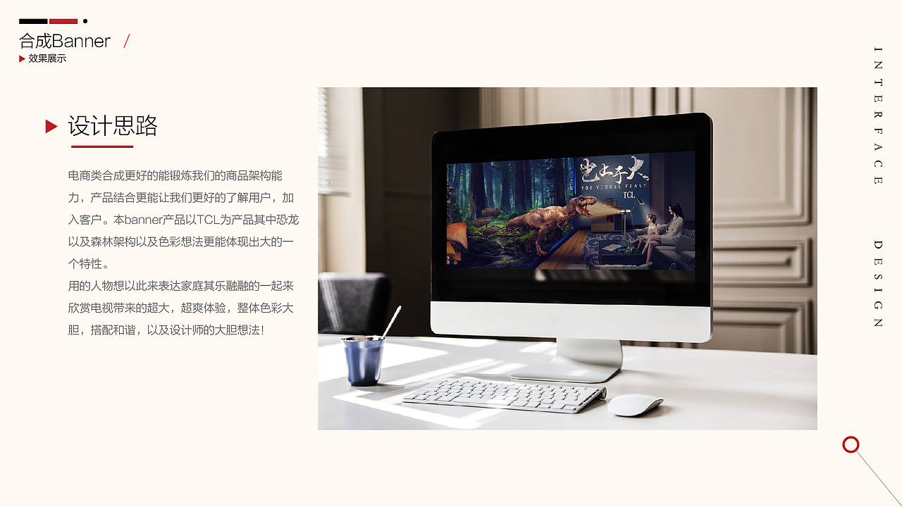 2018上半年作品集（图ZMTE4NDc0MDQ0） - APP界面 - 站酷设计师DesignXIAOZ原创素材 - 站酷ZCOOL