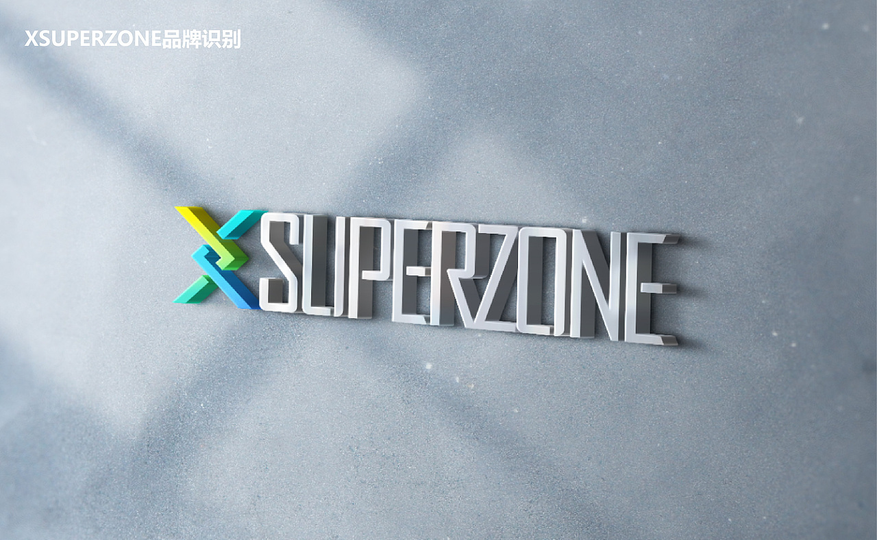 LOGO提案（图ZMTM2MDc2MjQ4） - Logo - 站酷设计师旋转的花苗原创素材 - 站酷ZCOOL