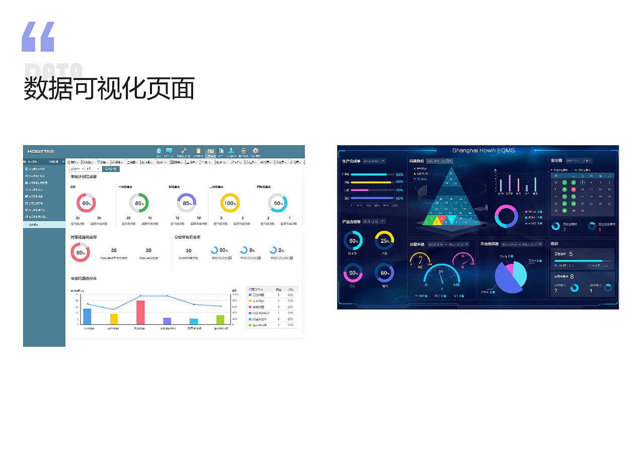 马康乐个人作品（2018-2019）（图ZMTY1MDQ5ODgw） - APP界面 - 站酷设计师门门卡了可乐原创素材 - 站酷ZCOOL
