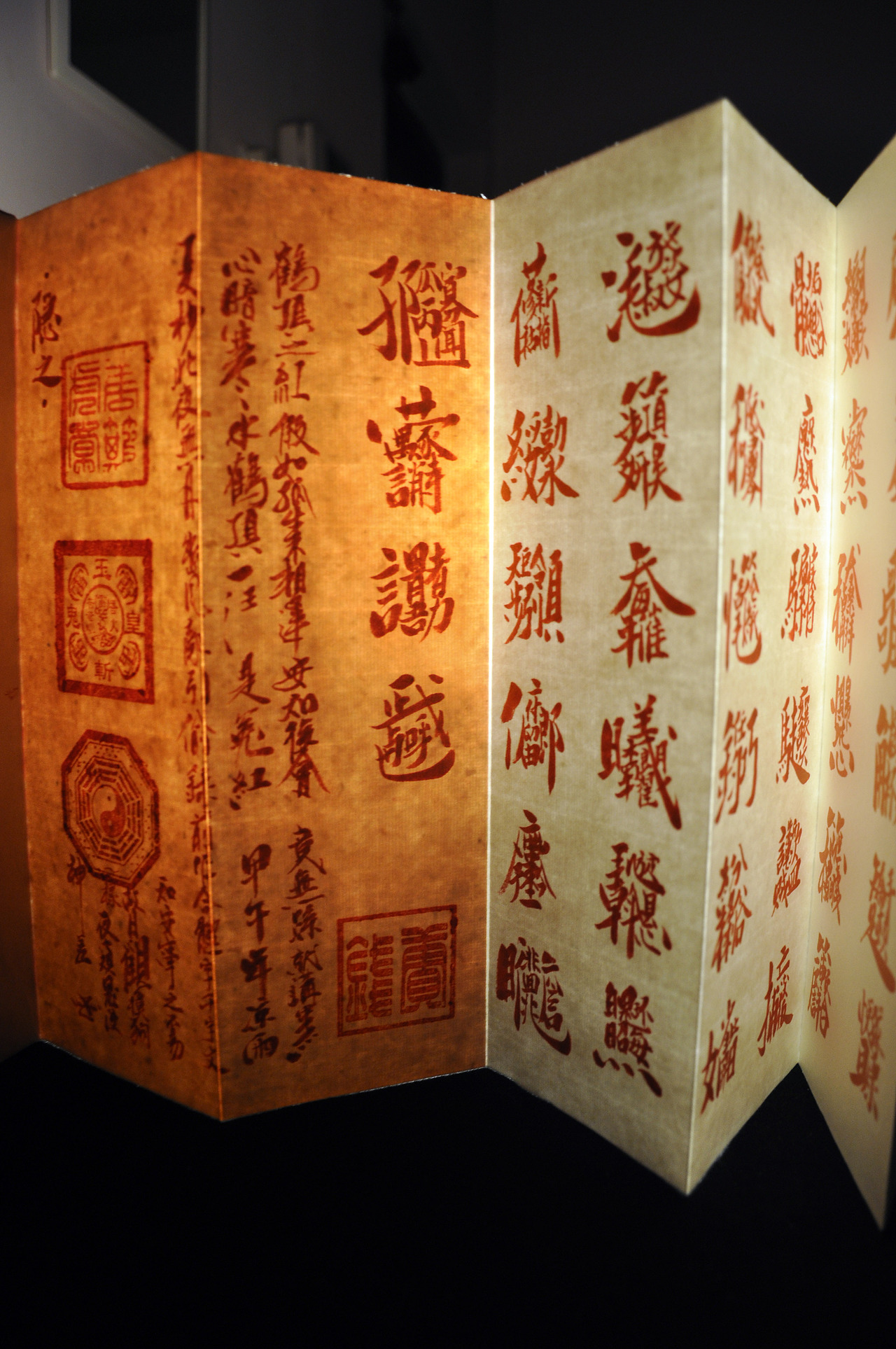 合體字千字文《暗八仙-百字千文（貳）之鶴頂紅》（图ZMTg4NzYzNDQ=） - 书法 - 站酷设计师钱赓原创素材 - 站酷ZCOOL