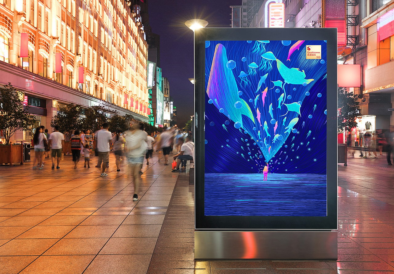 5G毫米波－身临其境（图ZMjQzMzgwNDYw） - 海报 - 站酷设计师hare6原创素材 - 站酷ZCOOL