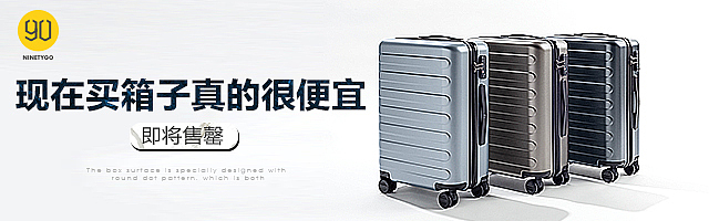 90分钻展（图ZMTU2ODg1MjQ0） - 电商 - 站酷设计师阿斗111原创素材 - 站酷ZCOOL