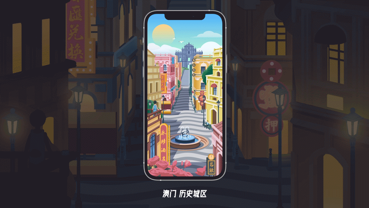 2021年度汇总（图ZMjUzMzE1MDA4） - 运营设计 - 站酷设计师亚飞ASIE原创素材 - 站酷ZCOOL