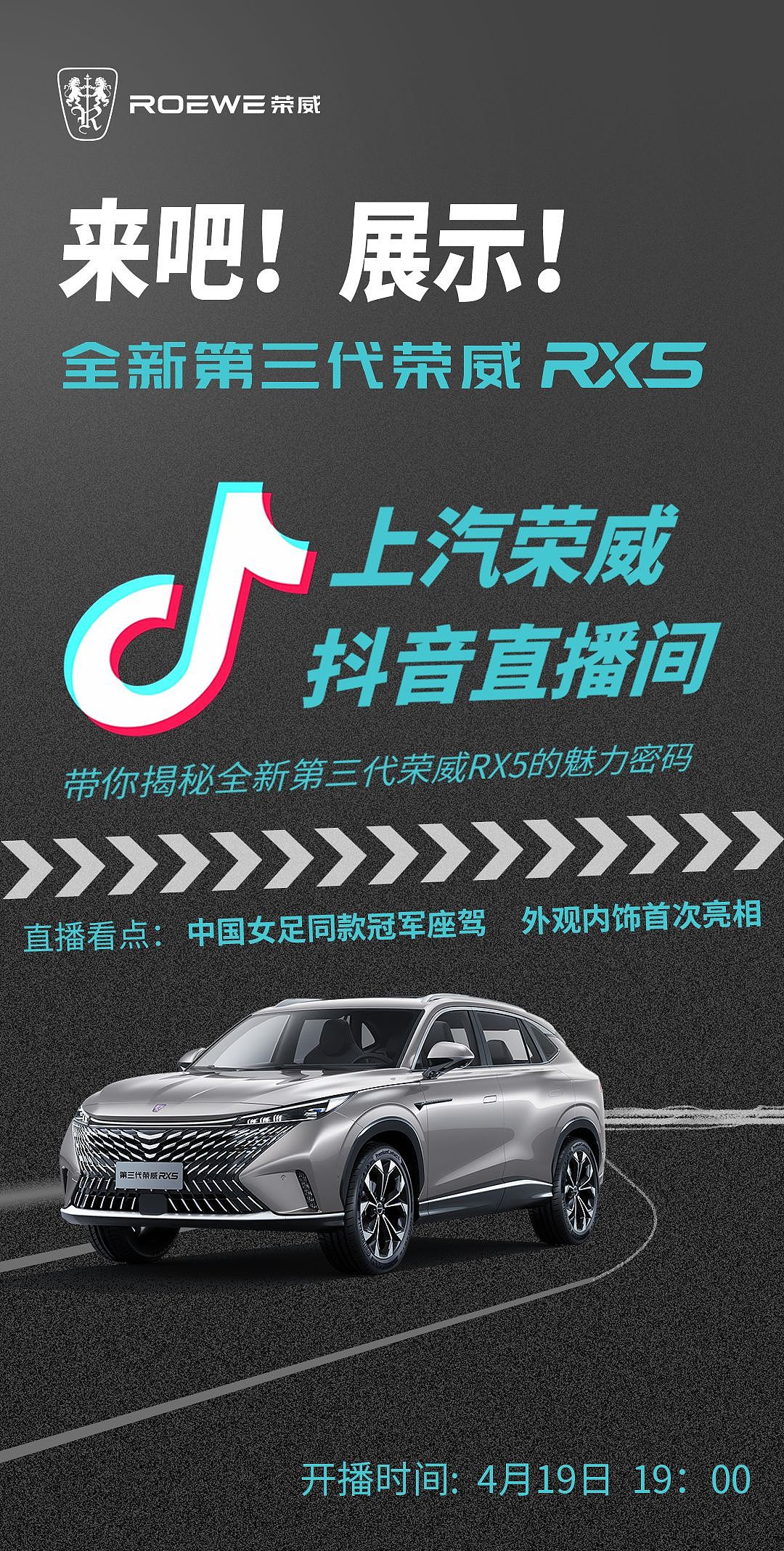 作业（图ZMzIwMDAxMjA4） - 海报 - 站酷设计师花花神原创素材 - 站酷ZCOOL