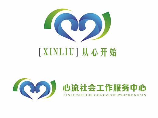 logo（个人主页-ZMjgwNTc4OTI=） - 品牌 - 站酷设计师寻Alie原创素材 - 站酷ZCOOL