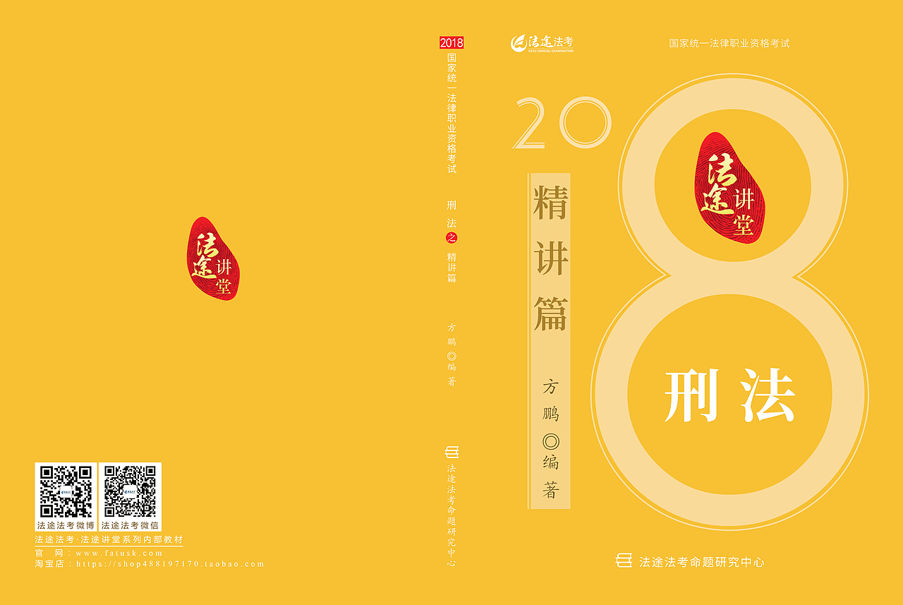 封面（图ZMTI3MzU5NzM2） - 书籍/画册 - 站酷设计师看不见的尘埃原创素材 - 站酷ZCOOL