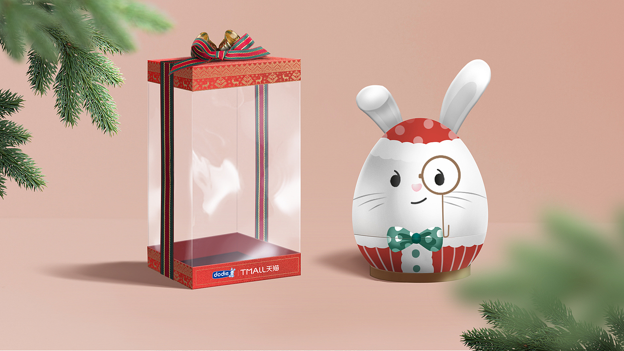 2019礼盒设计集合3（图ZMTkxNDIwODcy） - 包装 - 站酷设计师fong文原创素材 - 站酷ZCOOL