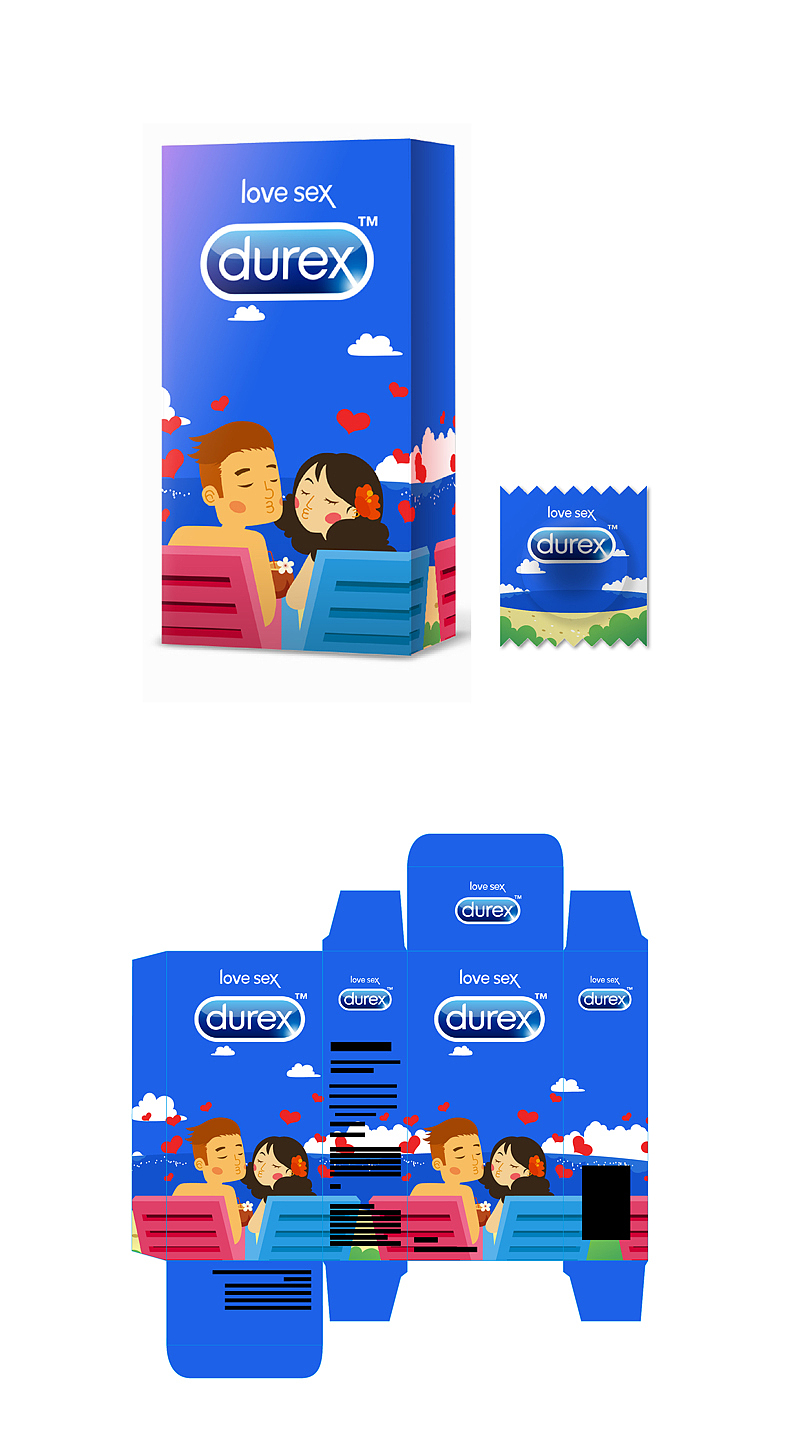 《一路亲到底！》——杜蕾斯长假款系列（图ZMjgxMDQzNzY=） - 图案 - 站酷设计师花花白日梦原创素材 - 站酷ZCOOL