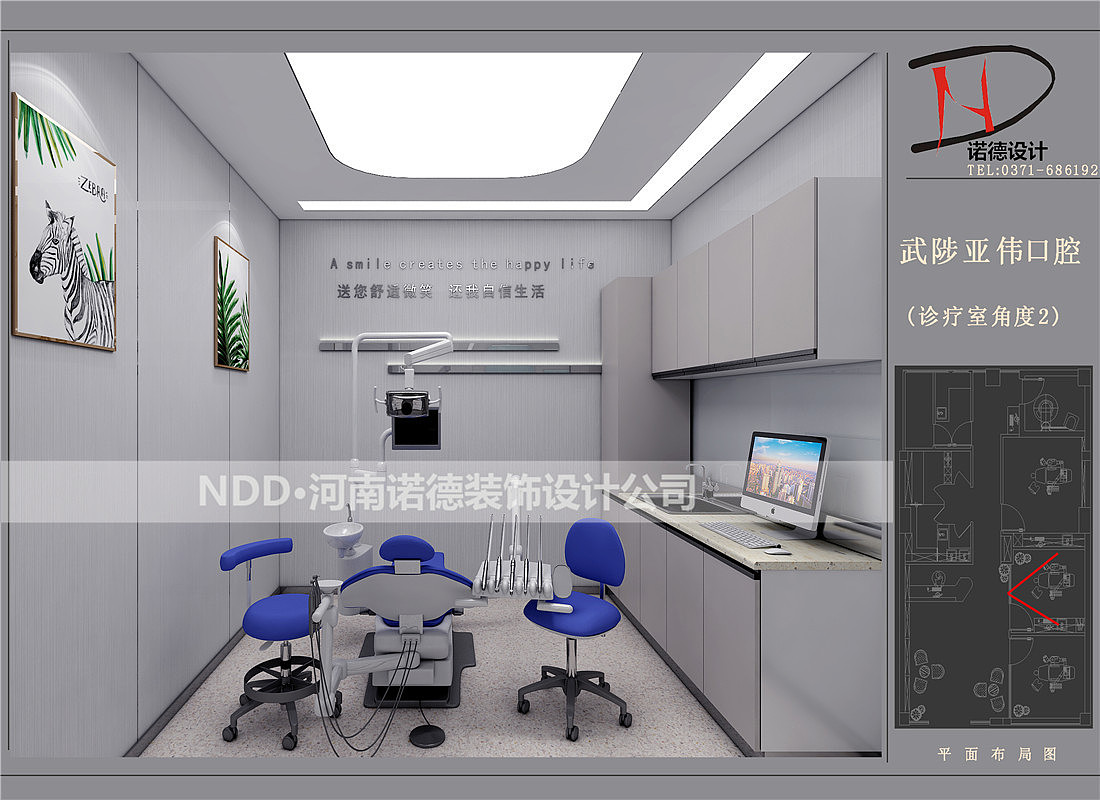 焦作口腔诊所装修公司-武陟亚伟口腔诊所装修效果赏析