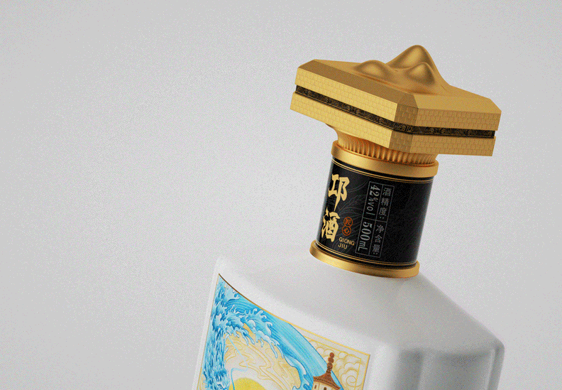 邛酒·重塑白酒艺术 