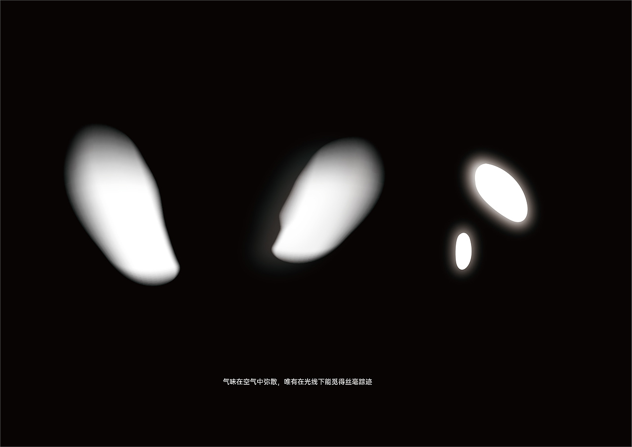 SILENT SCENT（图ZMjgzMjMwMTYw） - 品牌 - 站酷设计师蒙德鲁原创素材 - 站酷ZCOOL