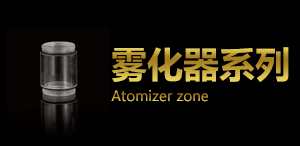 淘宝项目作品合集【手链配饰】（图ZNzEyODIxNzI=） - 运营设计 - 站酷设计师a898002177原创素材 - 站酷ZCOOL
