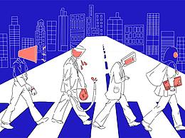 時(shí)代孤獨(dú)癥