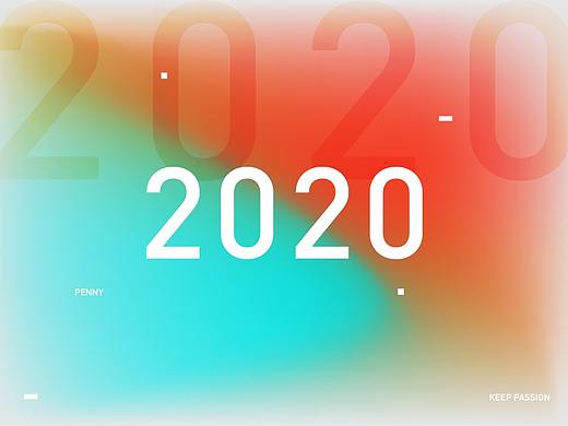2020作品集