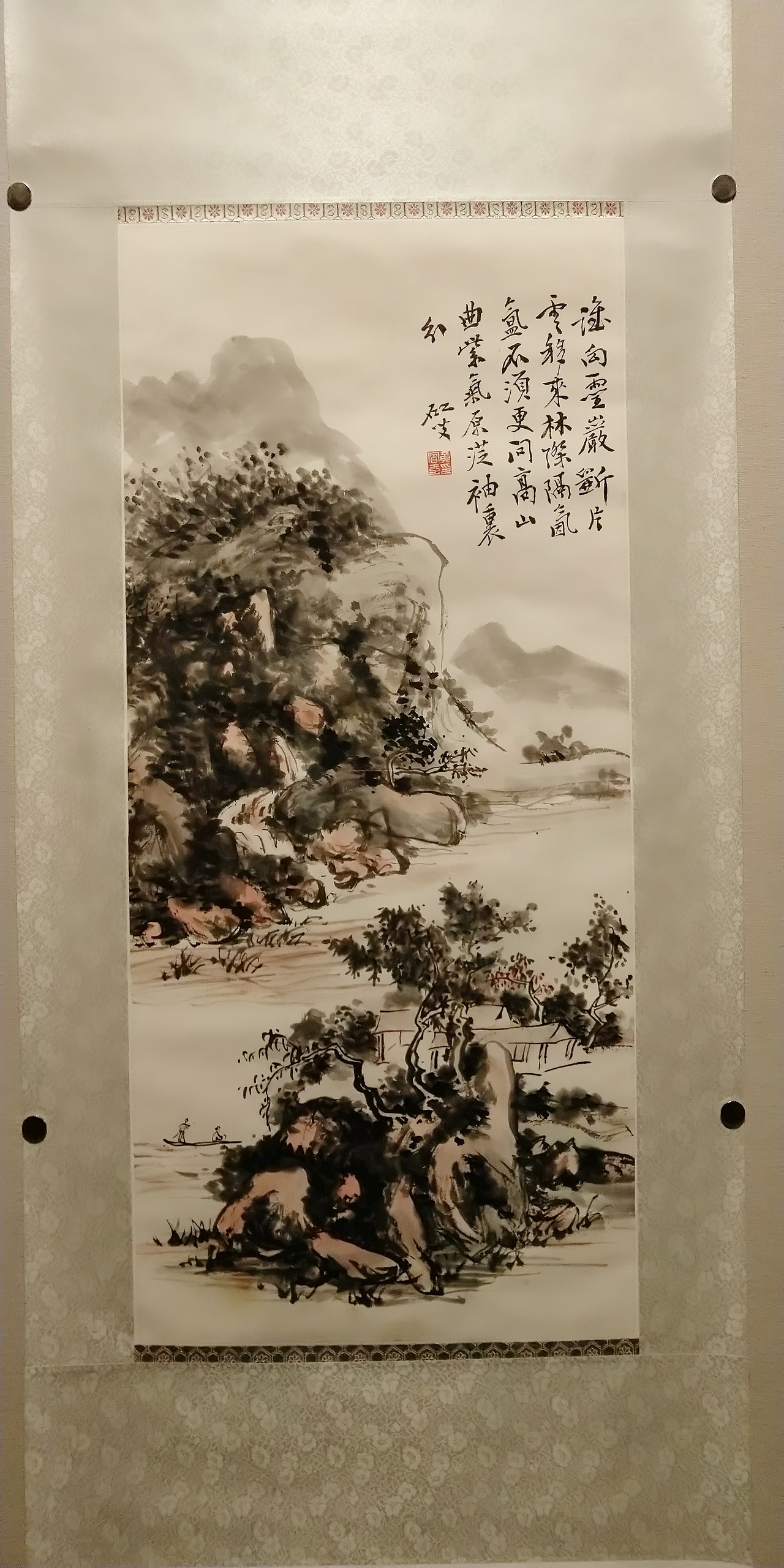 第一百O九集 焱琳浩文艺术 京城看徐悲鸿作品展