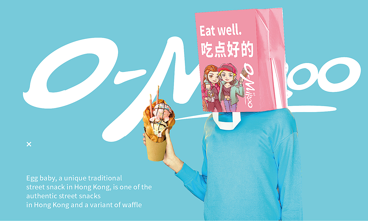 餐饮VI（图ZMjE0MTYxNzE2） - 品牌 - 站酷设计师餐饮设计青岛小鱼原创素材 - 站酷ZCOOL