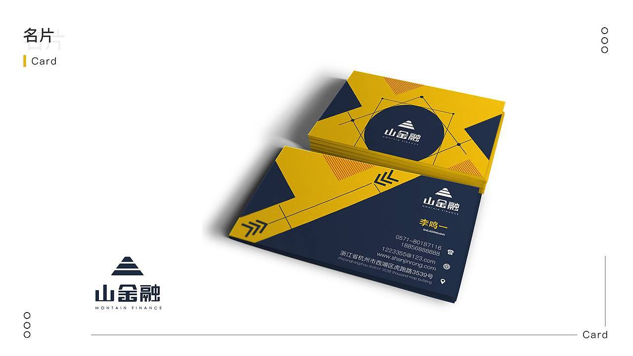 陈月半个人作品集（图ZMjMzNDg4MjA0） - APP界面 - 站酷设计师此言差矣原创素材 - 站酷ZCOOL