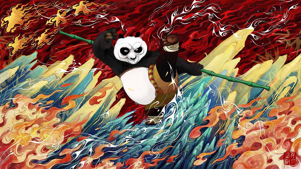 功夫熊猫同人