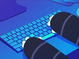 童心制物动画及设计制作