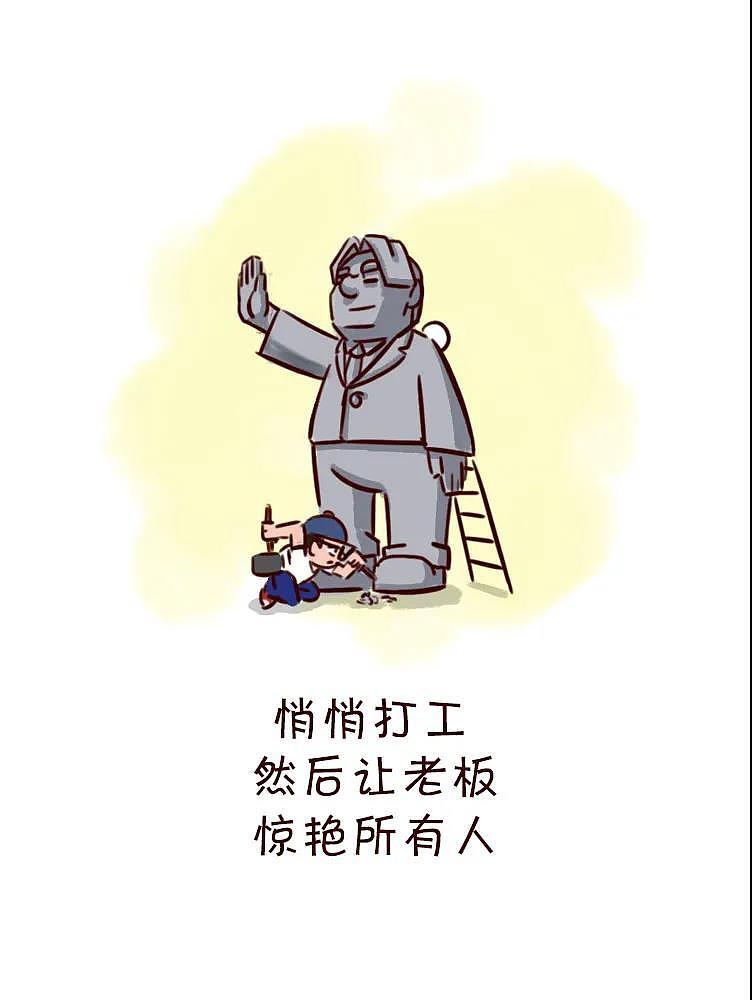 生活会磨平我的棱角