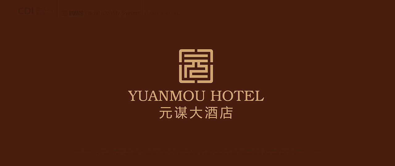 酒店VI（图ZMTEyNjE2MDA=） - 品牌 - 站酷设计师何伟杯子原创素材 - 站酷ZCOOL