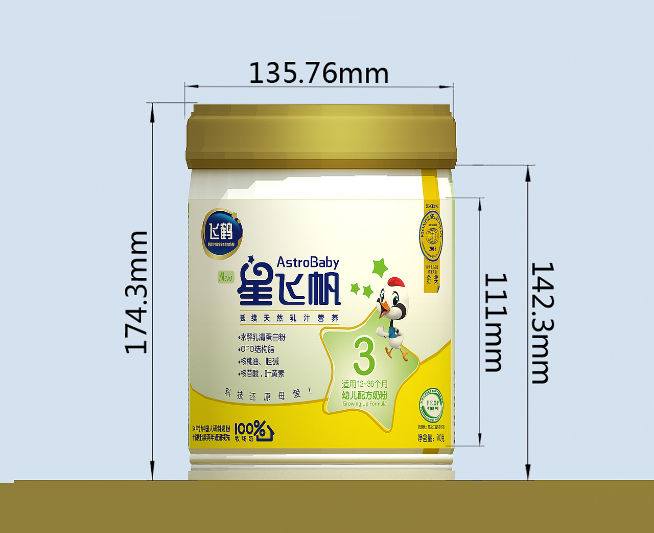飞鹤▪星飞帆 产品包装效果（图ZNjc4NDkyMTI=） - 包装 - 站酷设计师餐饮品牌设计原创素材 - 站酷ZCOOL
