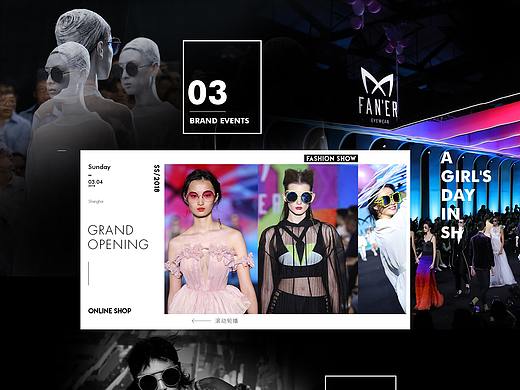 亚历山大 天梭 myd眼镜天猫旗舰店首页