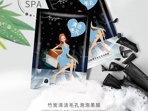 泡泡面膜详情