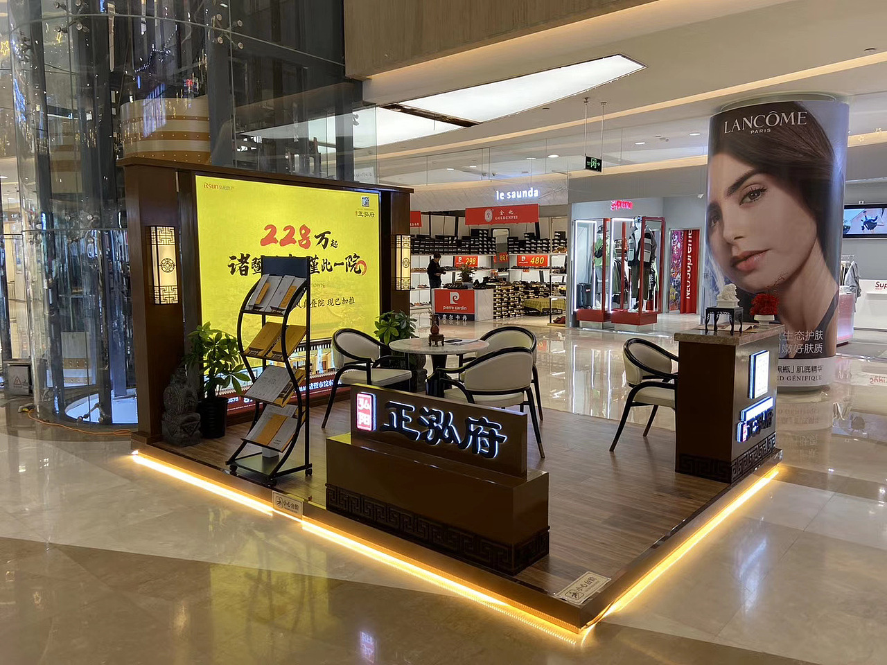 商场房地产展位展点展台3d效果图设计展览展厅(现场)