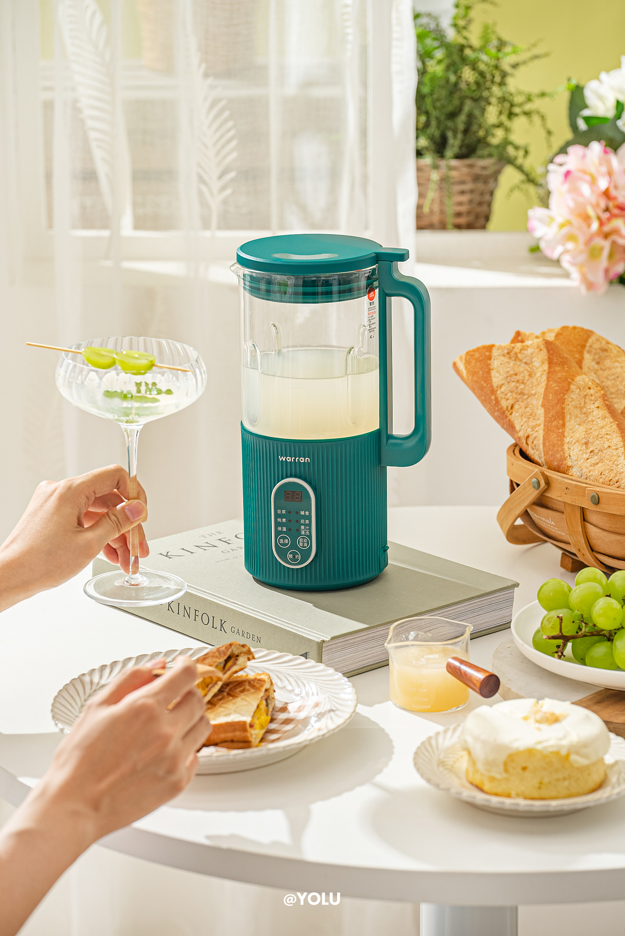 华伦豆浆机/空气炸锅/茶饮机