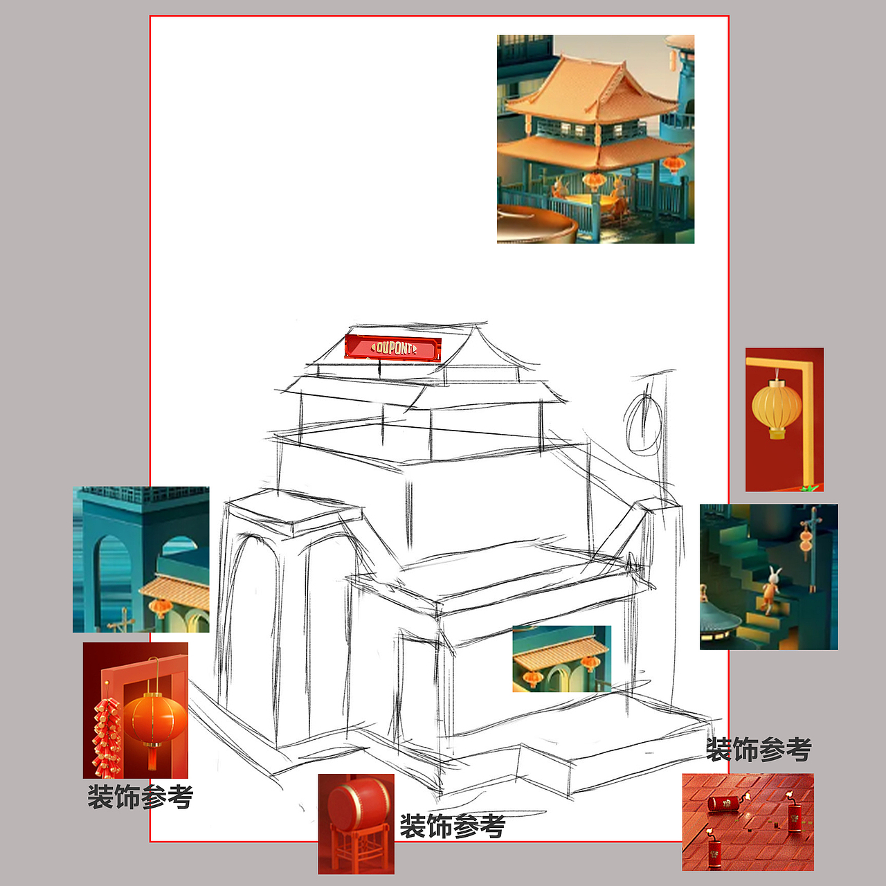 年货节主Kv视觉（图ZMjg1NDE4NTcy） - 场景 - 站酷设计师潇韩君原创素材 - 站酷ZCOOL