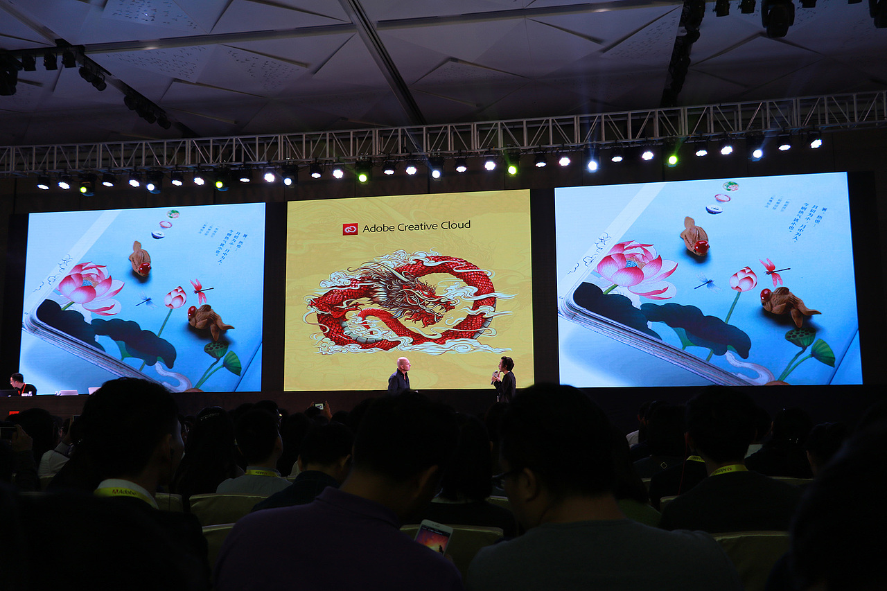 Adobe Create Now 创意盛会（深圳）- Part 2 JOE（图ZNjgzMzc4MTY=） - 人文/纪实摄影 - 站酷设计师陈祖坚JOE原创素材 - 站酷ZCOOL