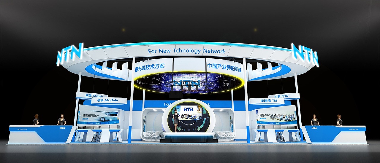 前些年工作的图(2013-2016)