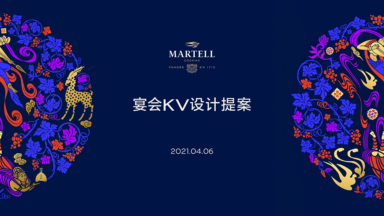 一项工作内容（图ZMjU3NTY3MzQ4） - 品牌 - 站酷设计师hahaliqing原创素材 - 站酷ZCOOL