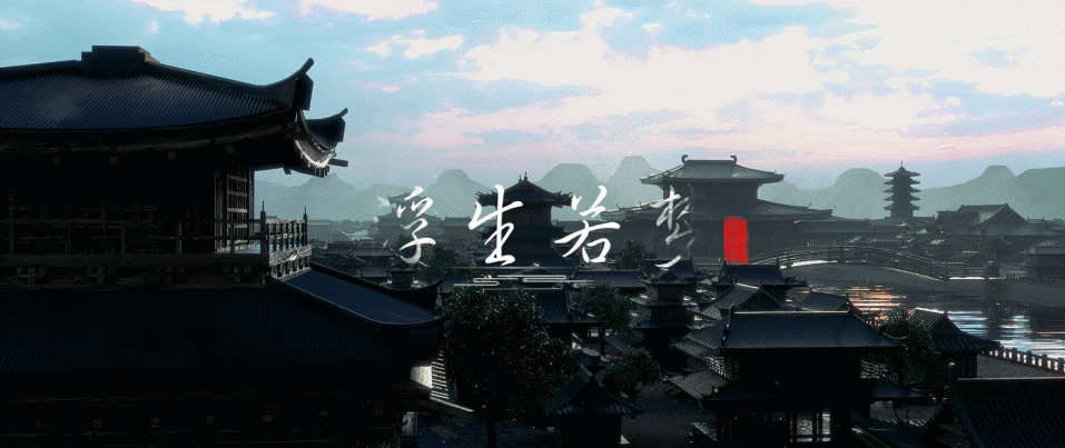 浮生若梦（图ZMjMwODYyMDQ4） - 动画/影视 - 站酷设计师瑞小强原创素材 - 站酷ZCOOL