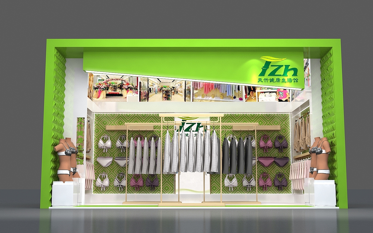 天竹展会效果设计（图ZMjQ5MDAwMzU2） - 其他三维 - 站酷设计师艺汇设计原创素材 - 站酷ZCOOL