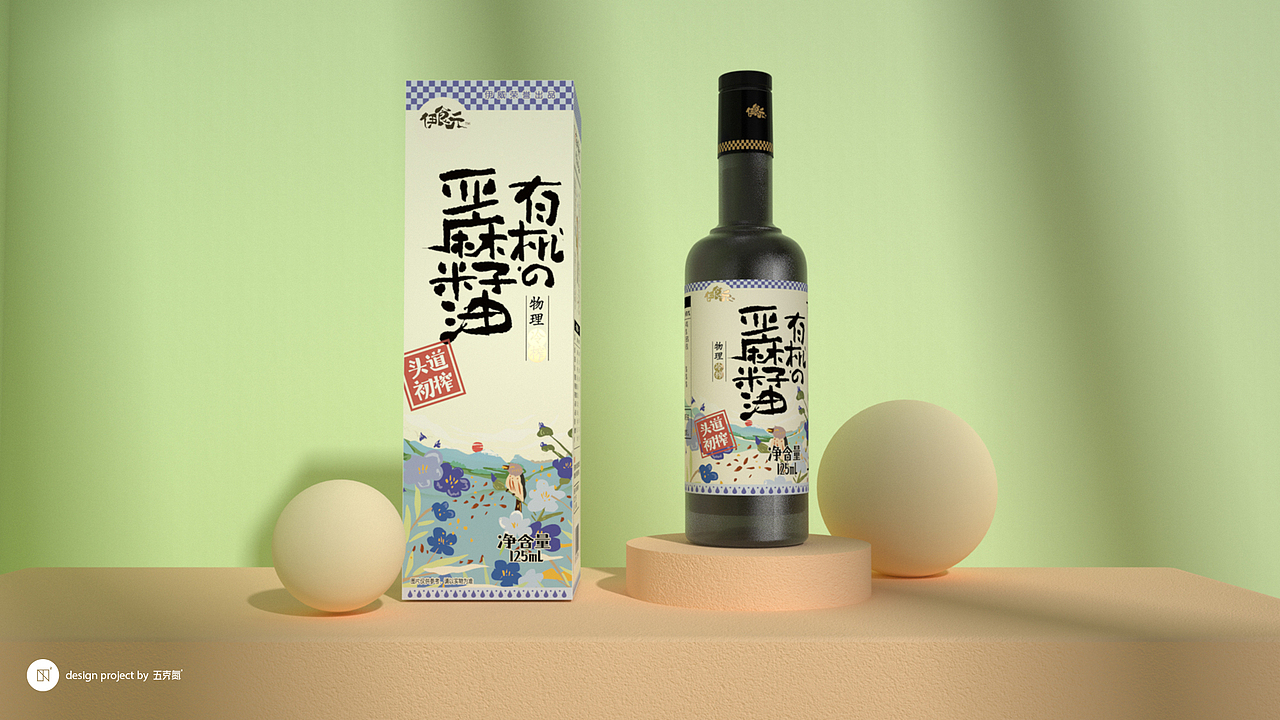 伊威 × 五颗蛋 | 日式有机儿童酱油包装设计（图ZMjc5NTM4MTAw） - 包装 - 站酷设计师五颗蛋包装设计原创素材 - 站酷ZCOOL