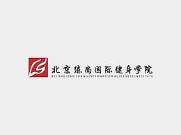 练尚健身学院标志