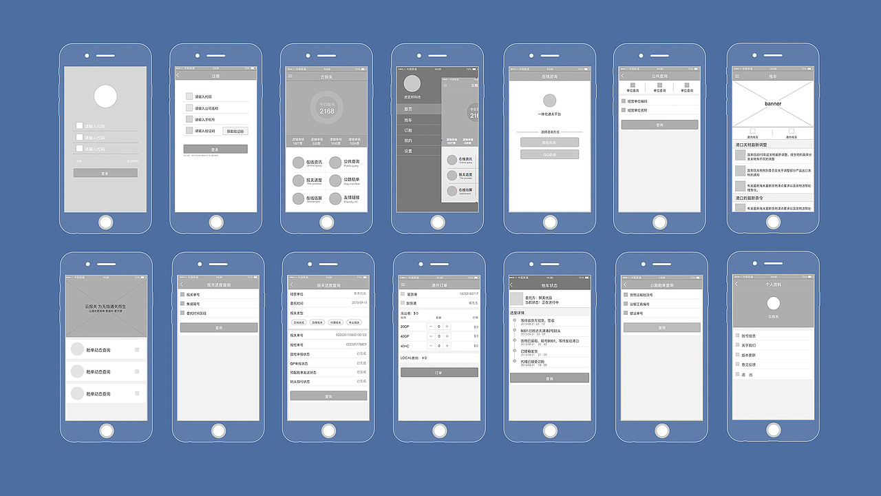 整理2（图ZMjQ5ODU0MzI0） - 其他平面 - 站酷设计师假正经的L原创素材 - 站酷ZCOOL